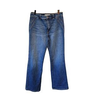 KANCAN Jeans Celia Wide Leg‎ Flare Ultra High Waist 13/30